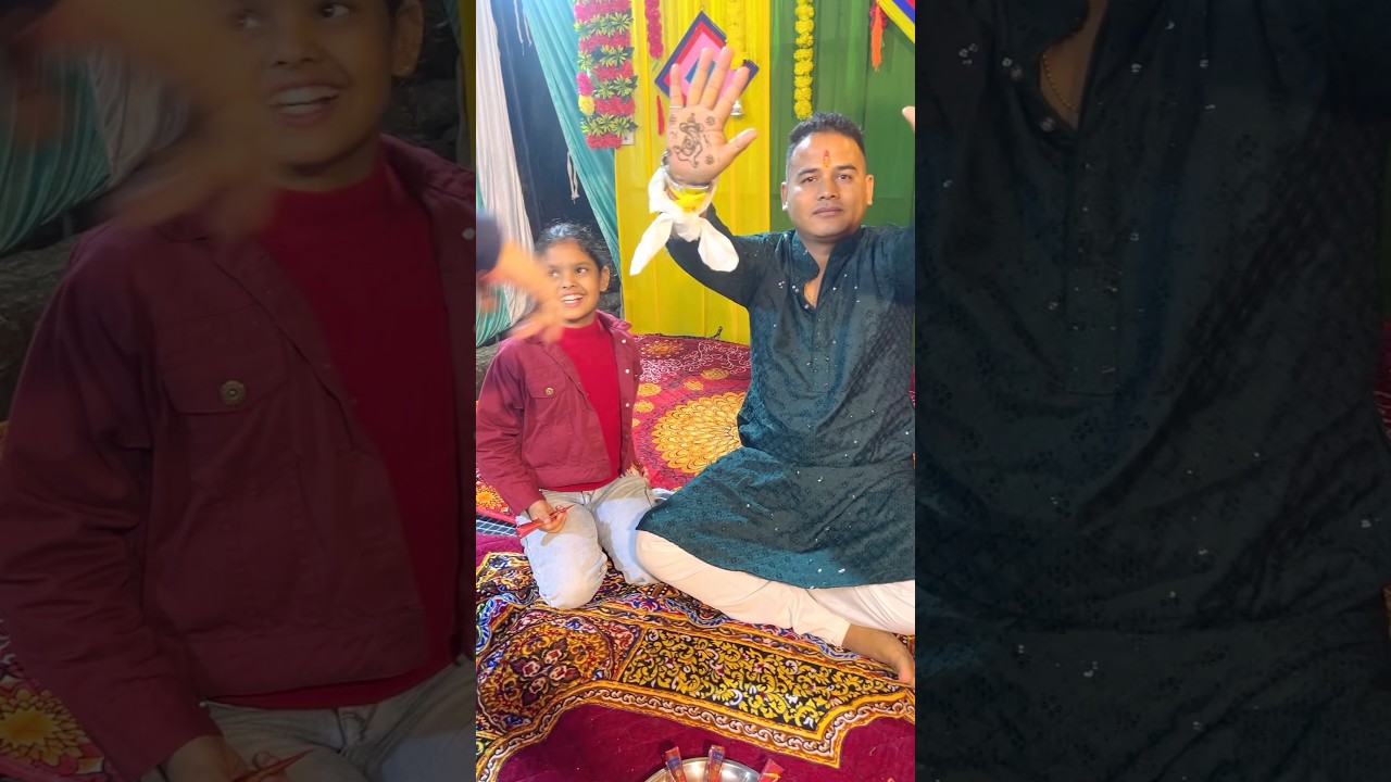 Mehandi Ceremony 