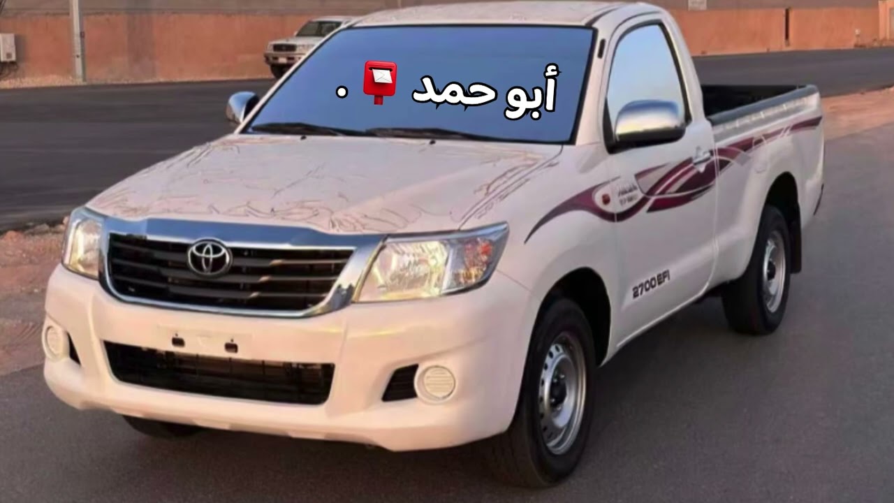 جاهك يحل المصايب - م يعيش الا من يصير ملعون ارقبه | جفران بن هضبان | بطيئ