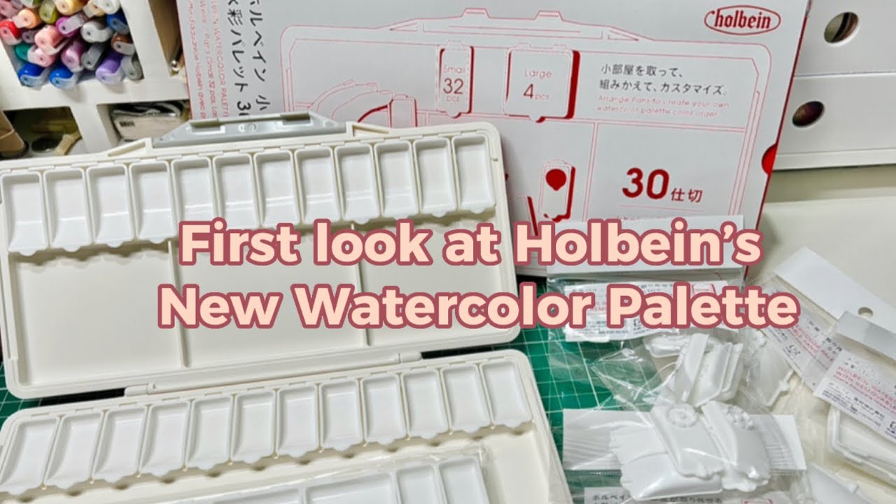 NEW! Holbein Watercolor Palette with removable pans