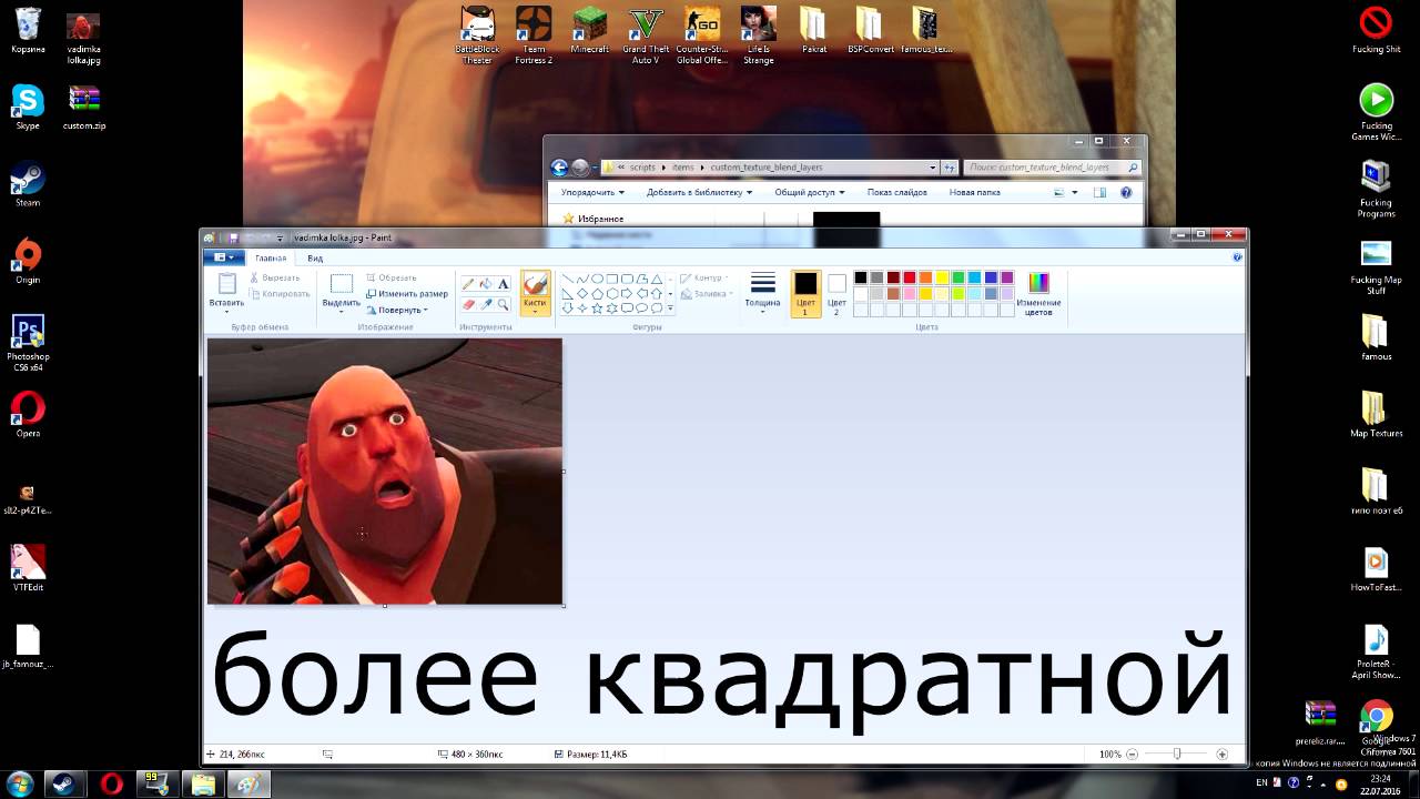 Как нанести цветную наклейку на Идейный Уклонист [Team Fortress 2][Rus]