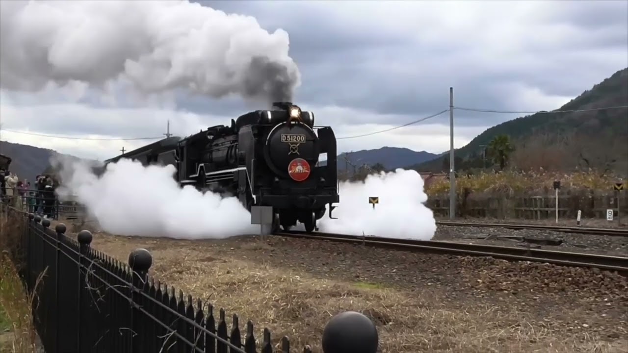 【26睦月/❶SL津和野稲成号8521ﾚ】2026.1.1(木)《リレー合作》