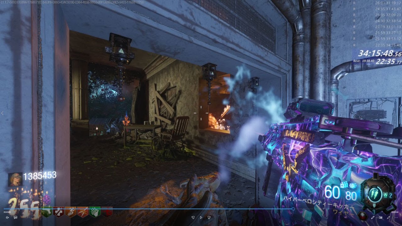 Revelations 255 - Classics - 34:15:48 (255 1/7)