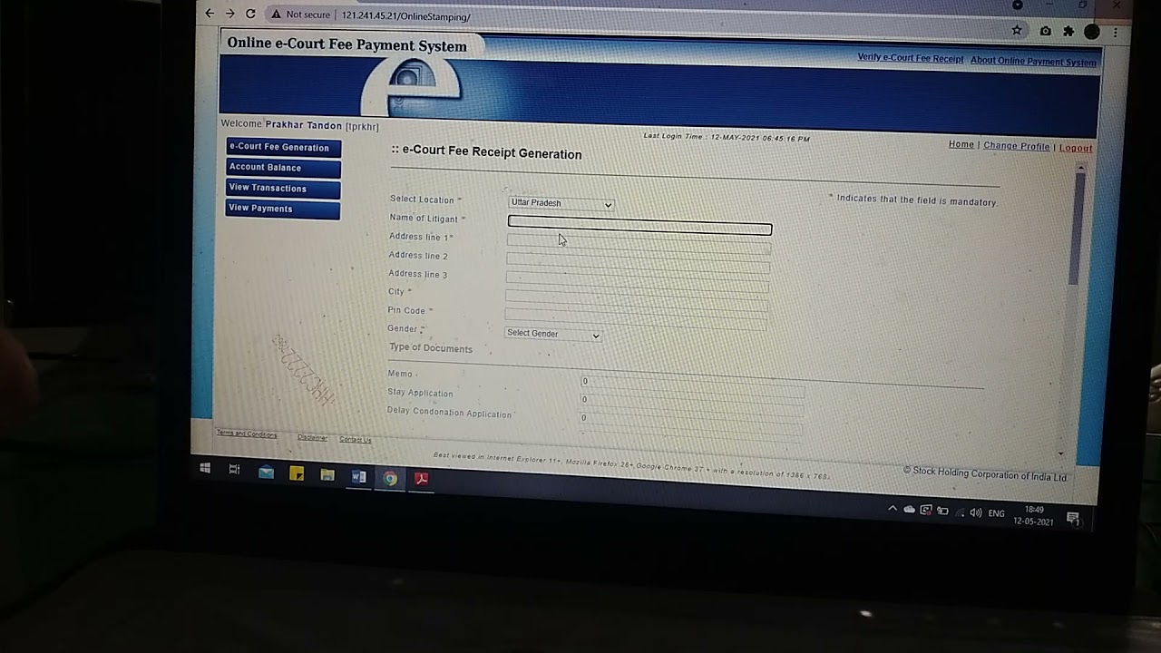 Generate e-Court Fee