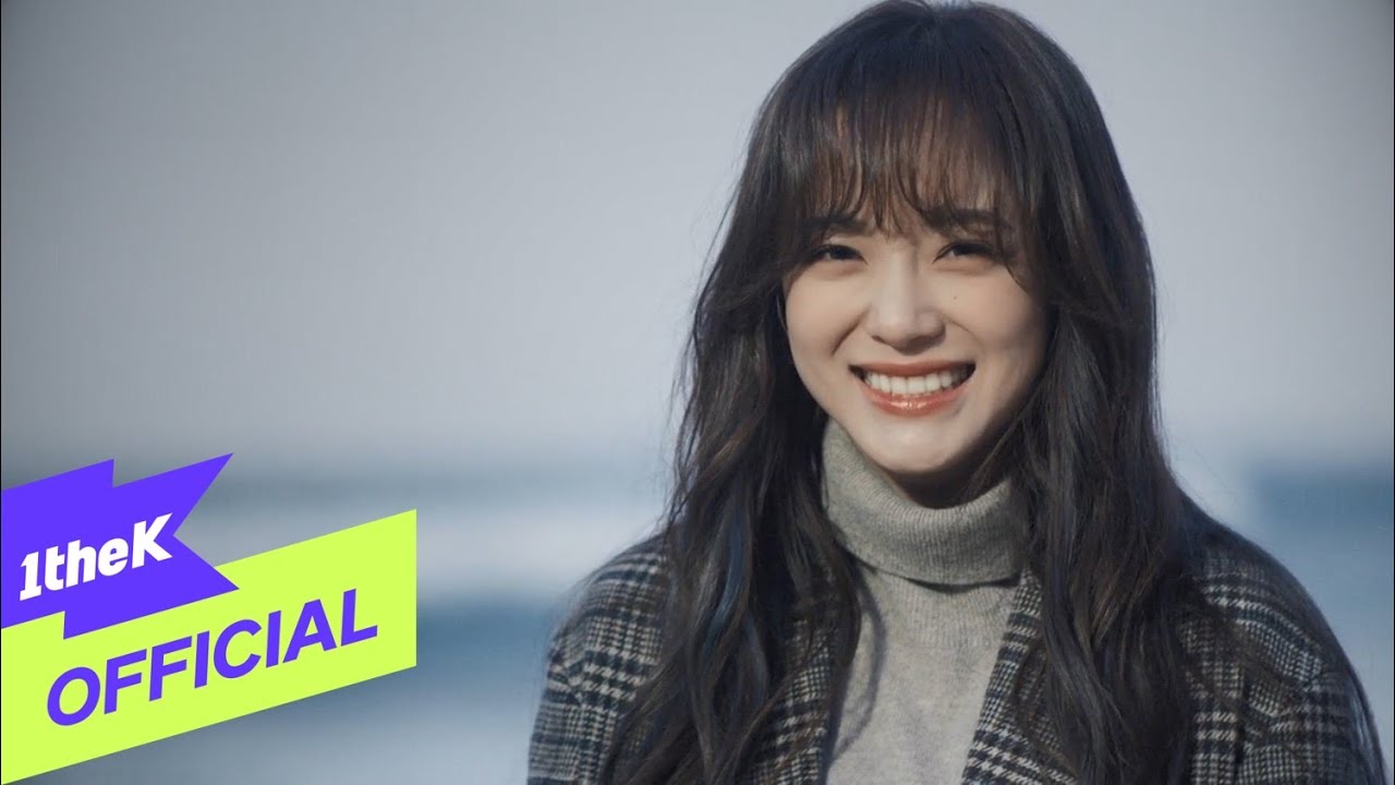 [MV] SEJEONG(세정) _ Tunnel(터널)