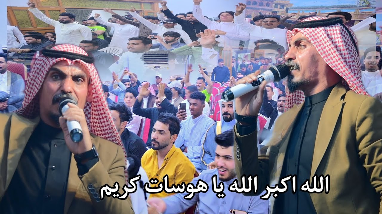 الشاعر المهوال كريم الحاتمي2023اكبر مهرجان في العراق/مهرجان ولاده الامام الحسن(ع) في البصره الزبير