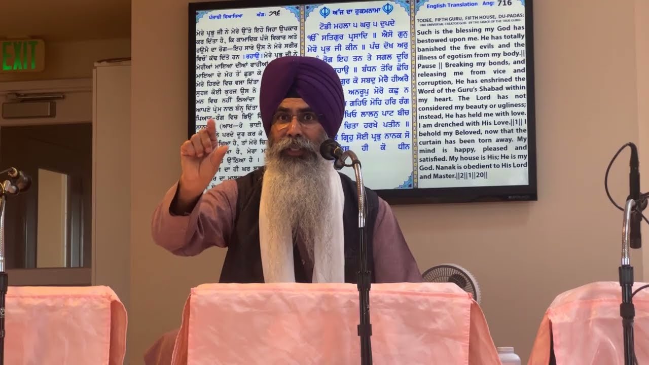 Asa Di Vaar Part 47 By Bhai Malkit Singh Ji Karnal