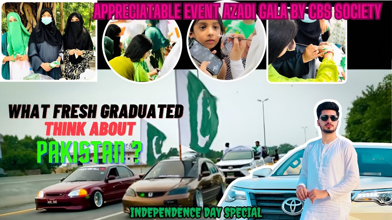 🇵🇰76th Pakistan independence day |Official Video |Fahad Yaseen |@theuniversityofchenabgujra3388