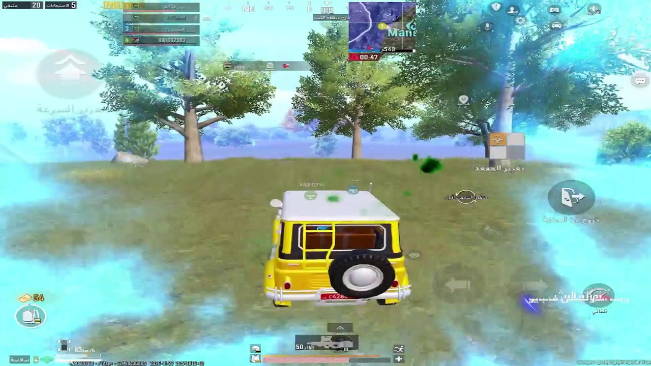 INSANE PUBG MOBILE AIM 