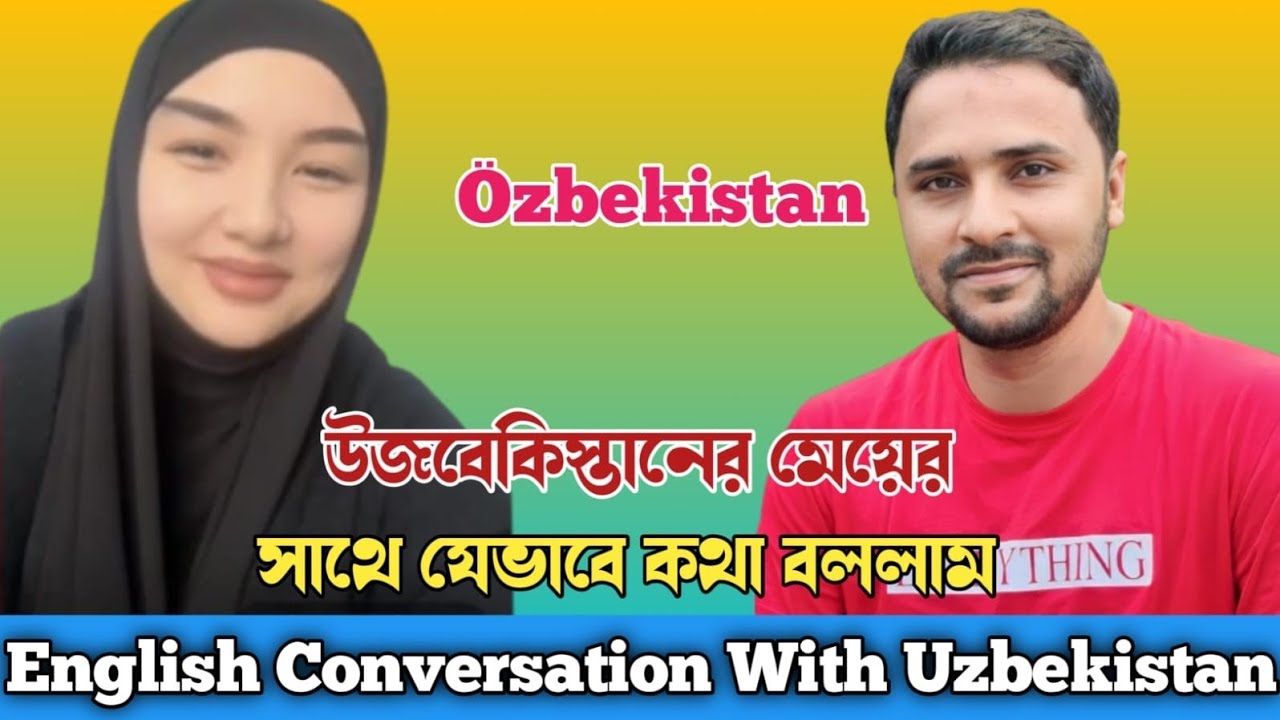 Speak English Fluently: Master Conversational Skills