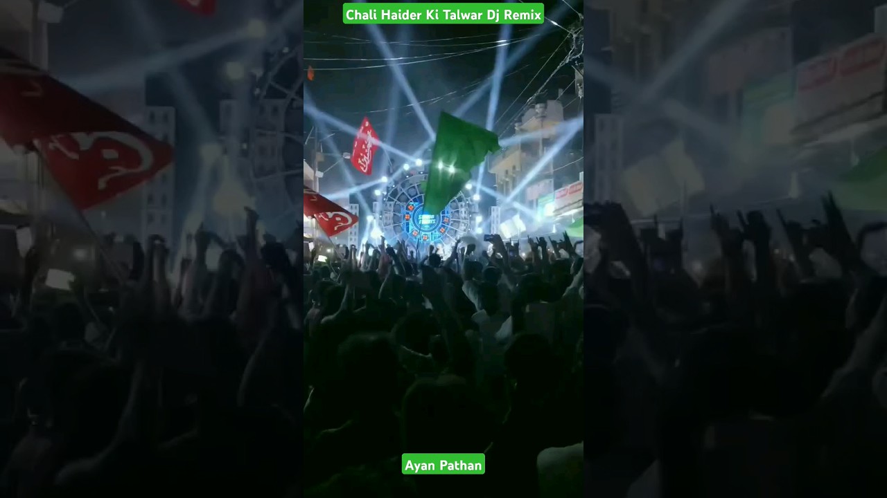 Jab Chali Haider Ki Talwar Dj Remix | Dj Qawwali 2024 | Dj Shoaib Mixing | akbarpur dj | janta Dj