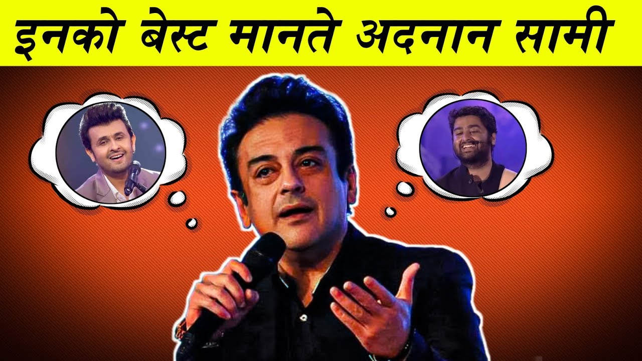 What All Bollywood Music Directors Reaction On 