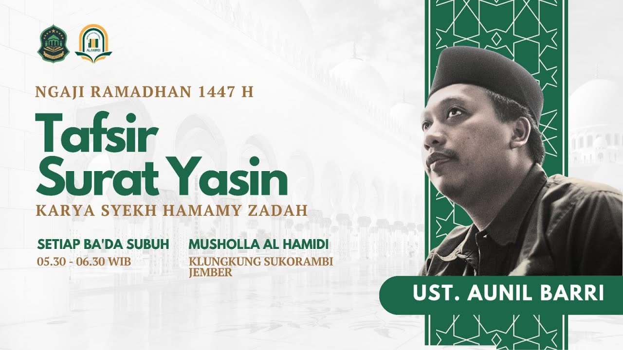 Kajian Ramadhan 