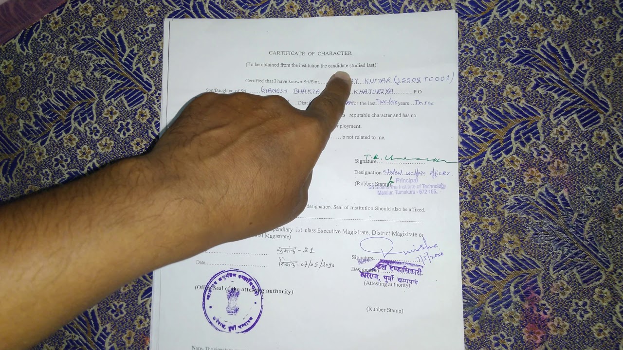 RRB JE joining Documents #RRBJE #JoiningPaper #RRB