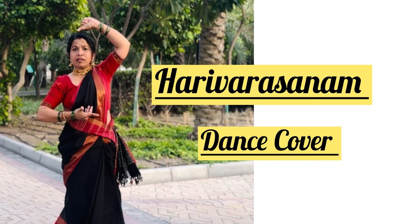 Harivarasanam Dance cover Flute version #rajeshcherthala #swamiayyappa #sabarimala #harivarasanam 