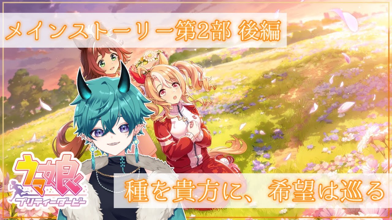 【
