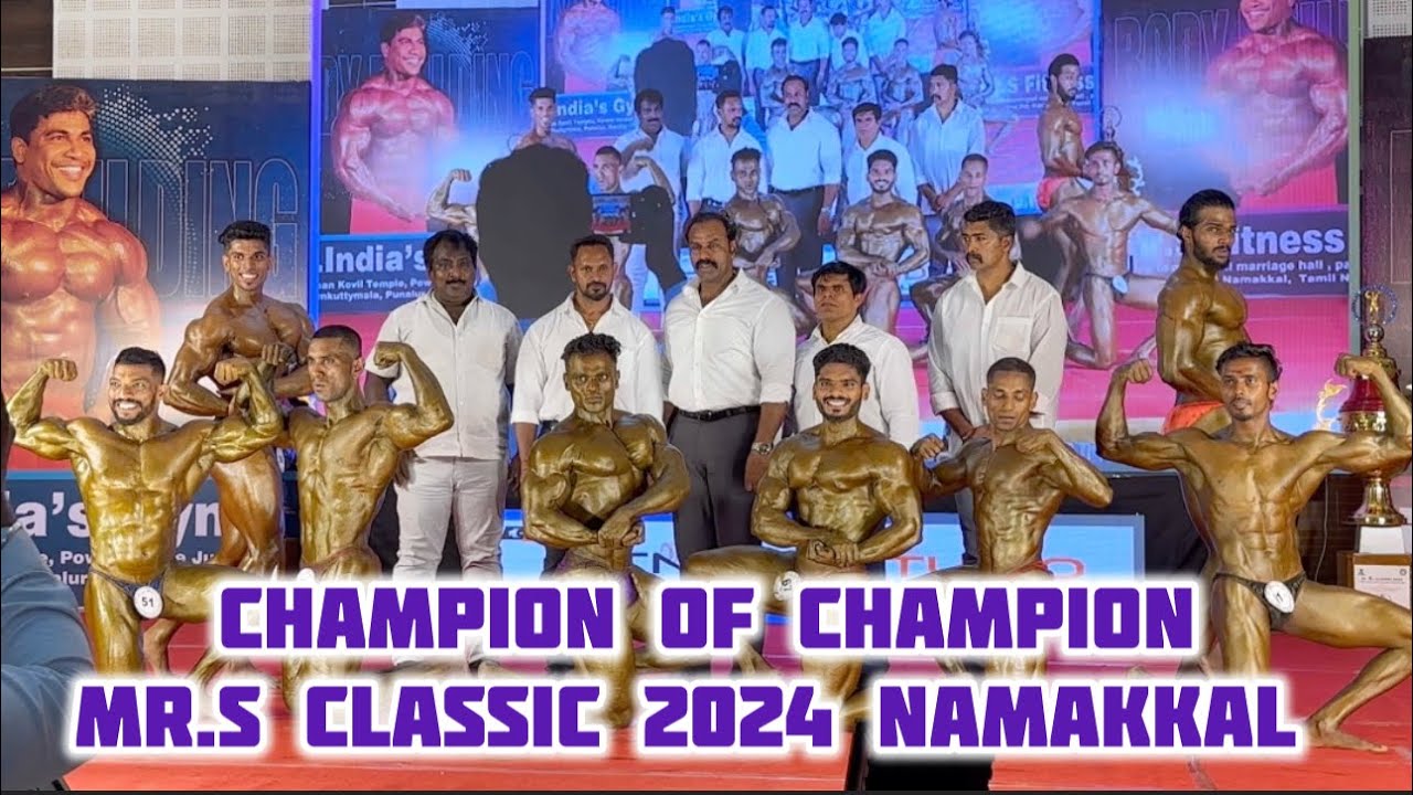 Champion Of Champion Mr.S Classic State Level Bodybuilding 2024 Namakkal @mastervenkat1602