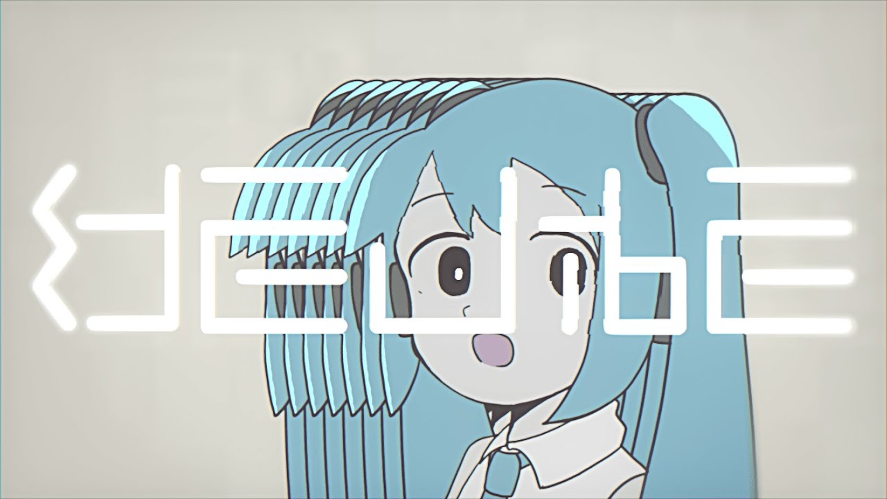 バレてたらどうしよう/初音ミク