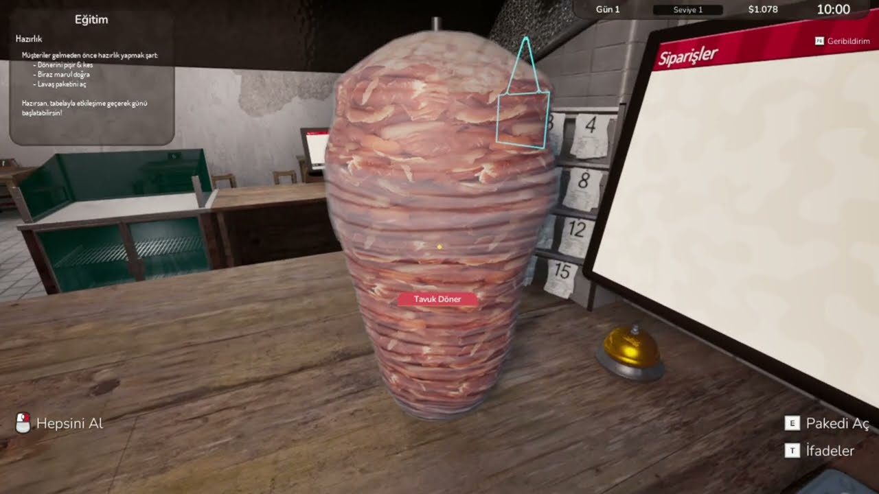 Wrap House Simulator