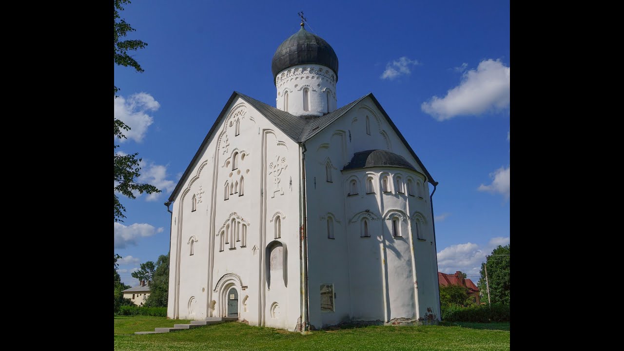 ФЕОФАН ГРЕК