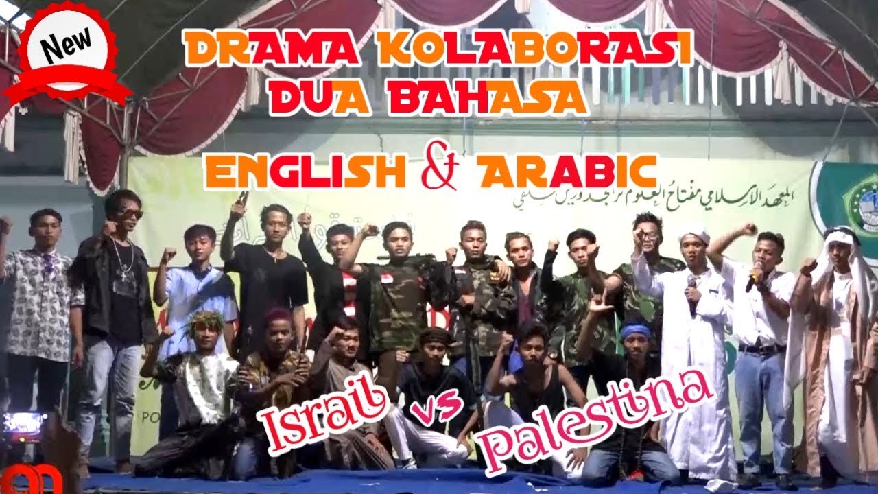 Drama Bahasa Arab dan Inggris|Kekejaman Israil terhadap Palestina|Pondok Pesantren Karangdurin