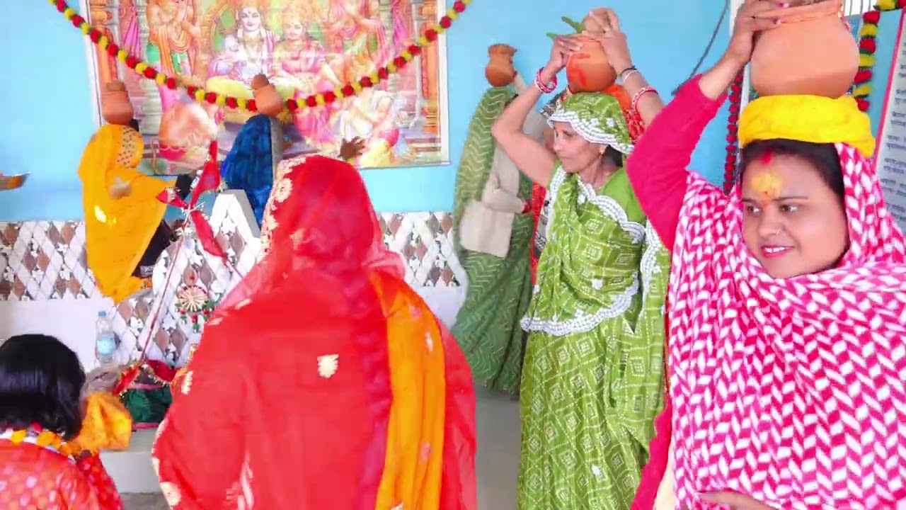 कलश यात्रा (MP)
