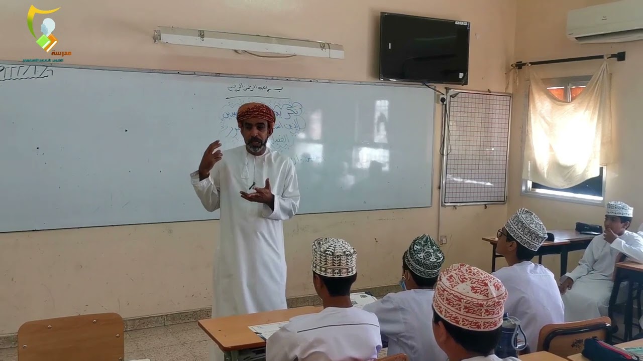 مستقبلك يبدأ باختيارك | الفاضل: سليمان بن عبدالله الجامودي (مدير مدرسة الخوير للتعليم الأساسي 5 - 9)