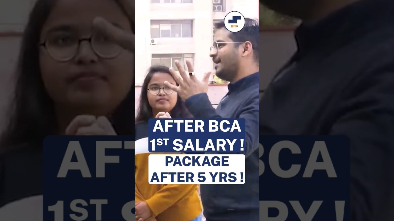 💥1st Salary After BCA 🤩 Package After 5 Years? BCA Students Interview! #shorts #bca #bcajobs #viral