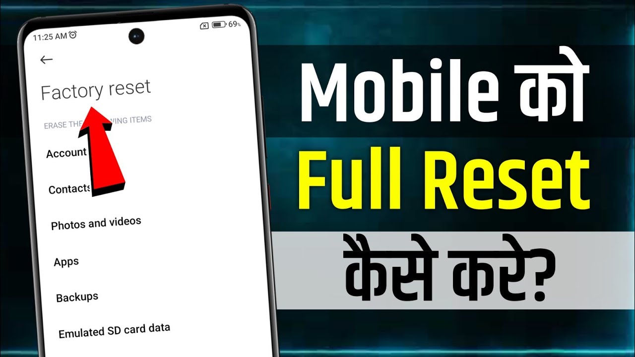 Mobile Reset Kaise Kare | phone ko reset kaise kare | factory reset android phone |mobile hard reset