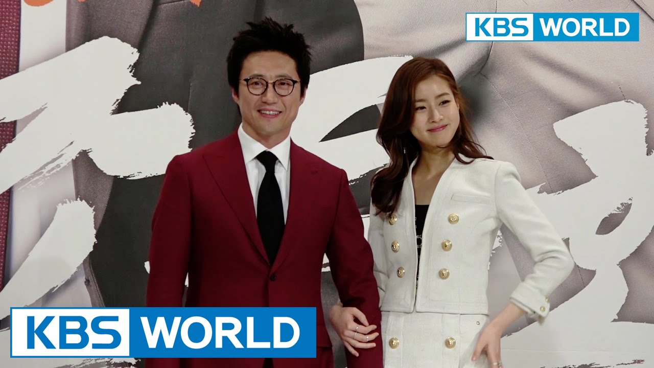 My Lawyer, Mr. Joe | 동네변호사 조들호 [Press Conference]