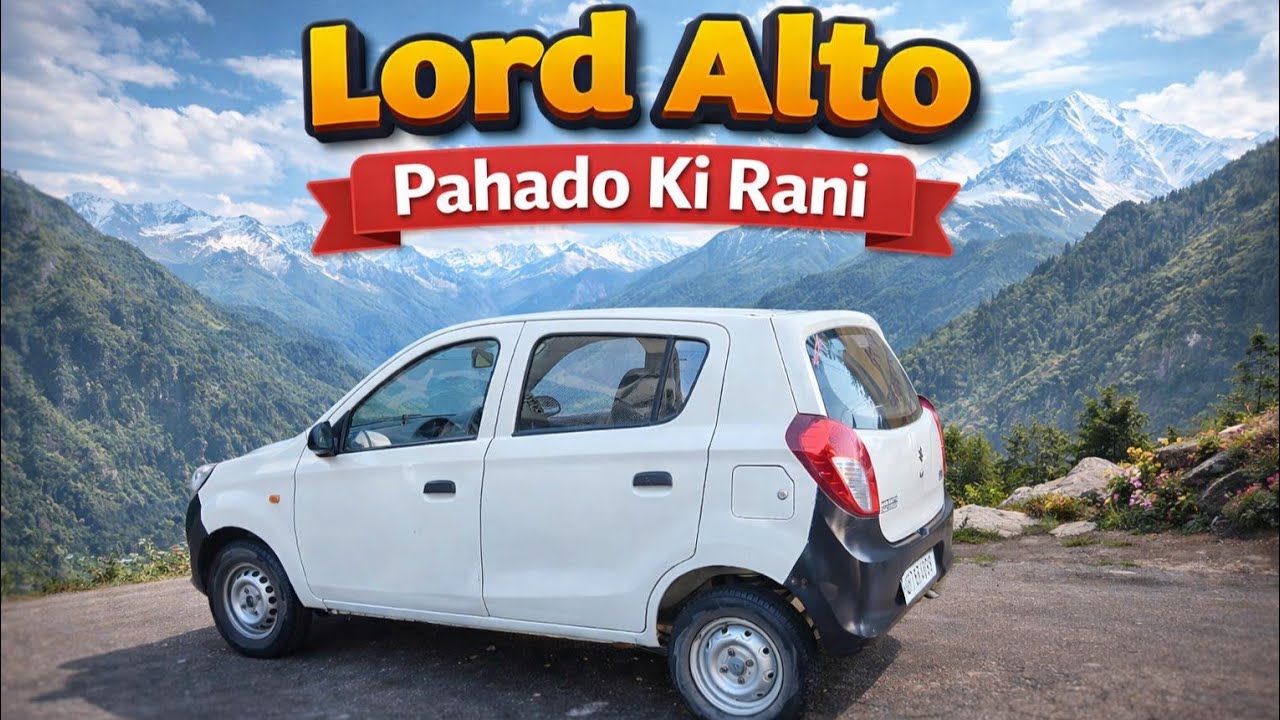Alto 800 Ke Sath Masti Aaj Aai Hai Apne Bhai Ki Car Wash Karne #alto #maruti 