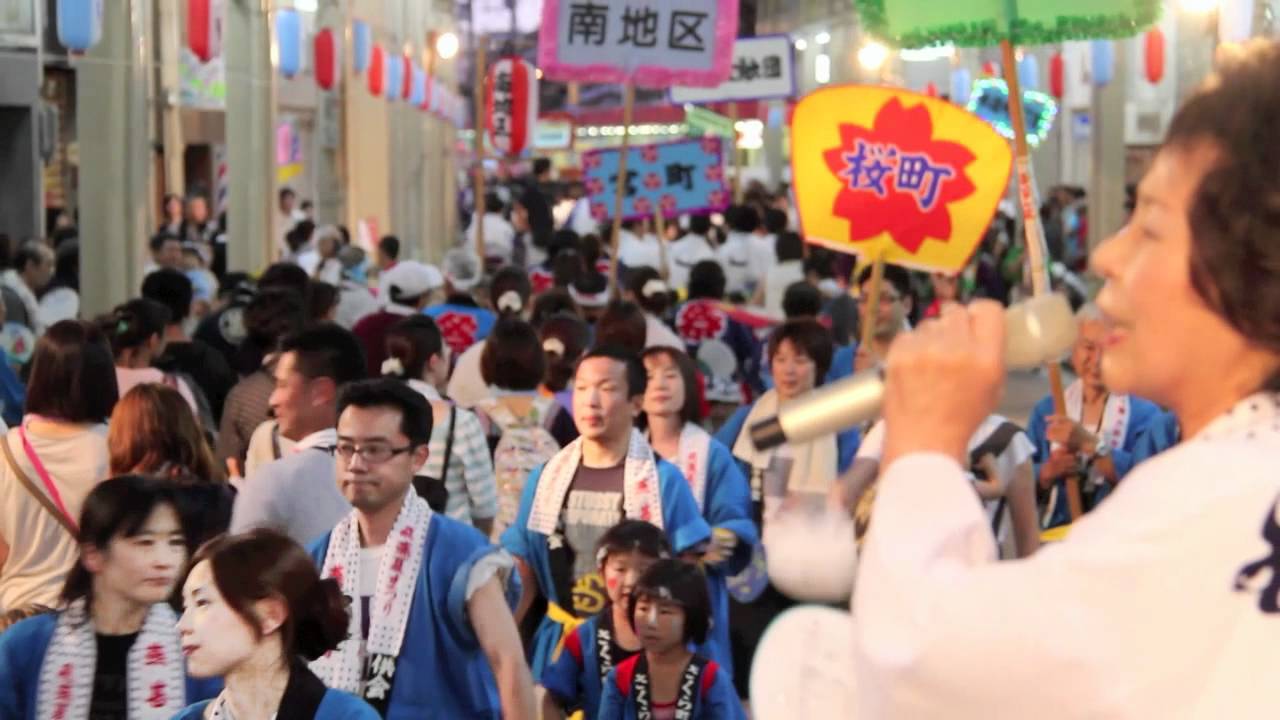 第40回飛燕夏まつりフィナーレの燕ばやし大会