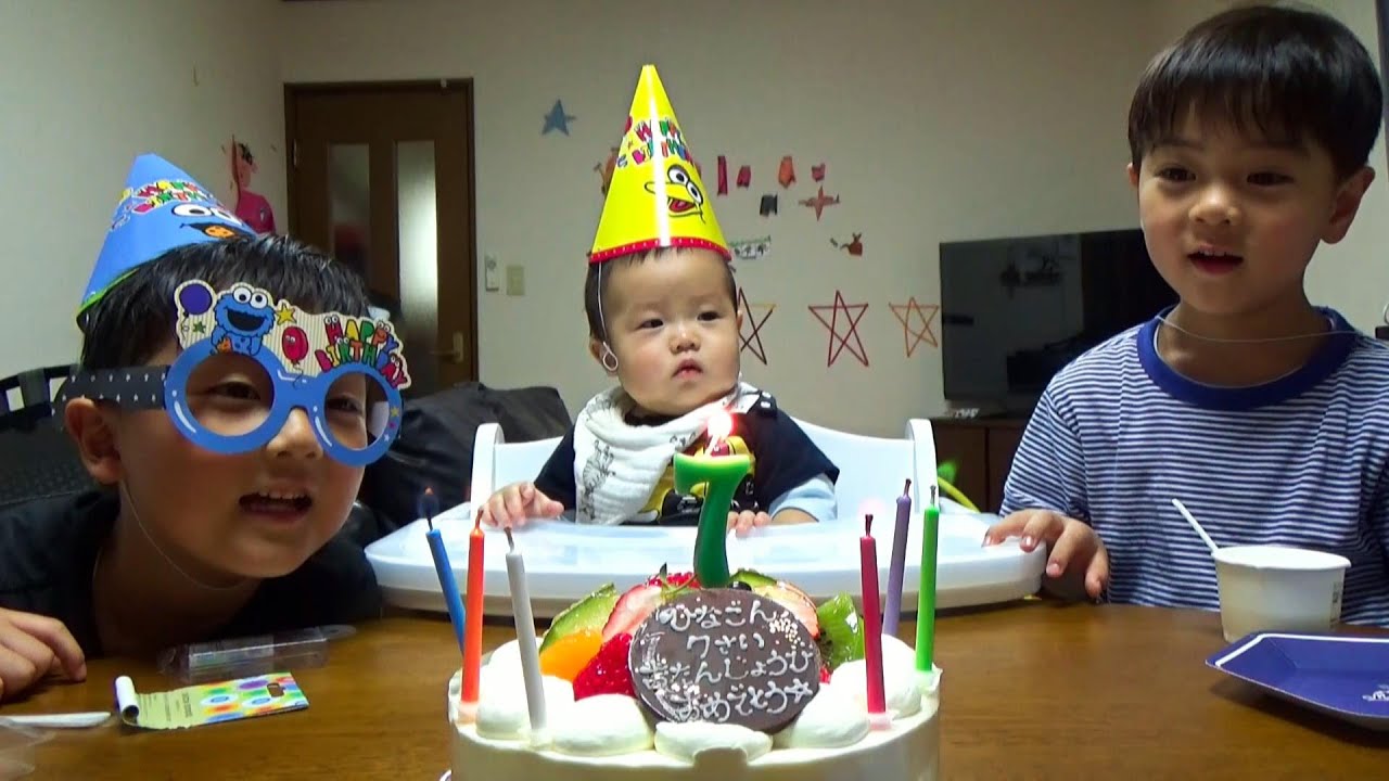 誕生日ケーキのチョコプレートで喧嘩になる　ロウソクの火🔥が怖くて大泣き😢どんちゃん　プレゼント開封🎁Kid's Birthday Cakes　　　ひなごんおいちゃんどんちゃん三兄弟Vlog