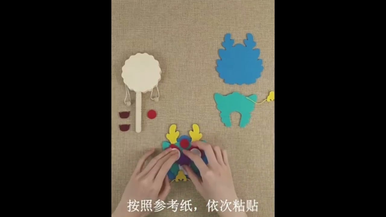 P1 3春節掛飾製作方法