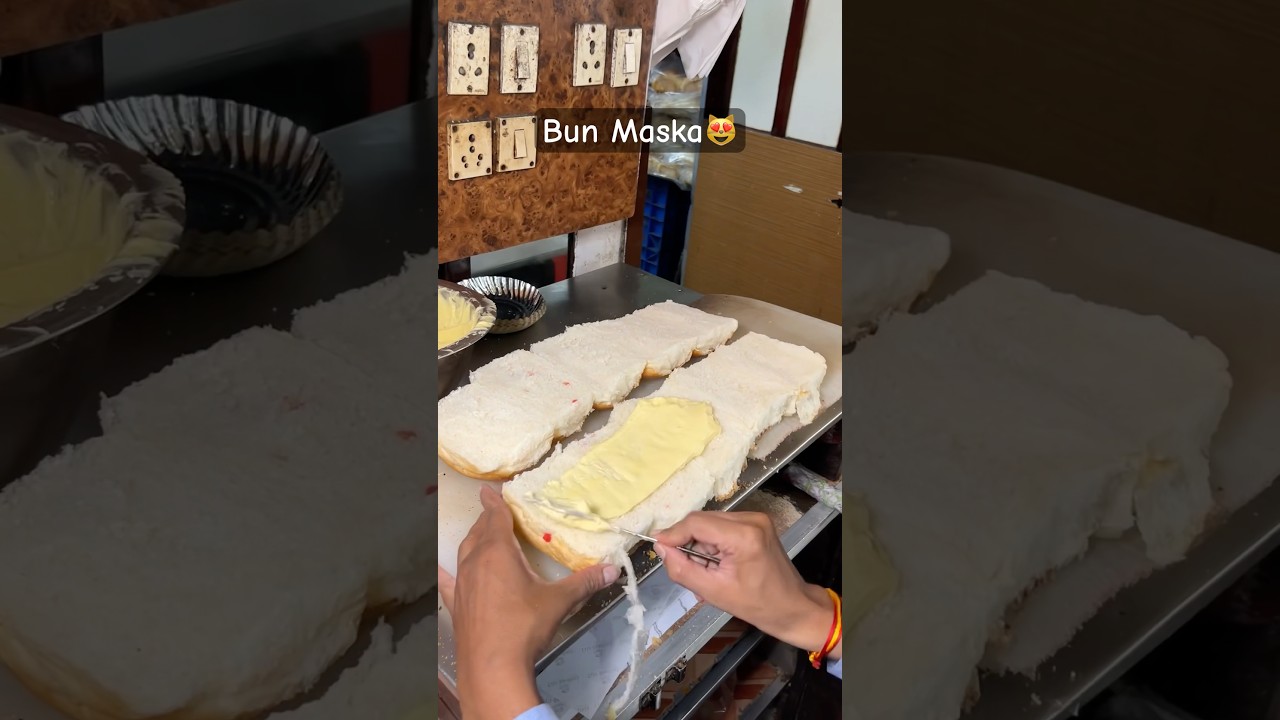 Pune Famous Bun Maska😻 | Indian Street Food #shorts