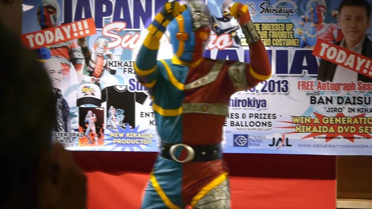 Kikaida at Shirokiya Ala Moana Center 2013