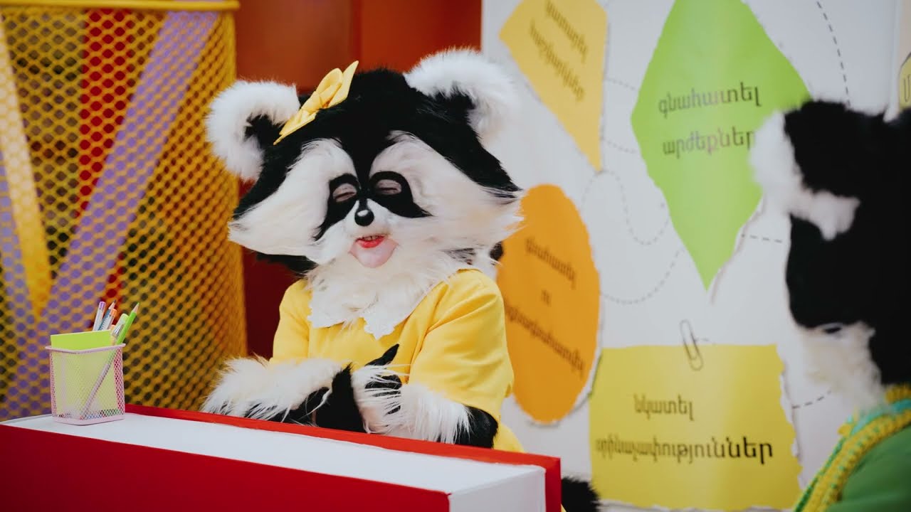 Օրվա ռեժիմը