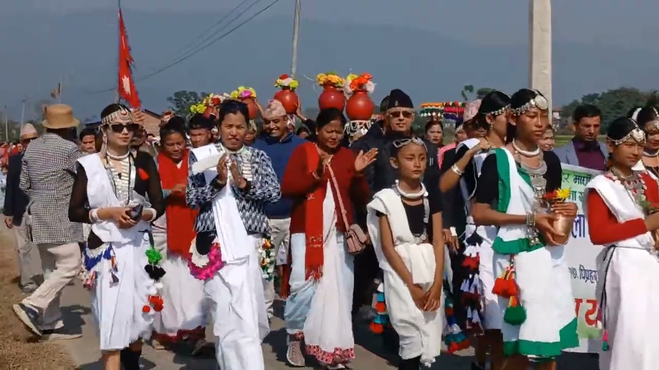 Maghi mela 2082 nawalpur nepal