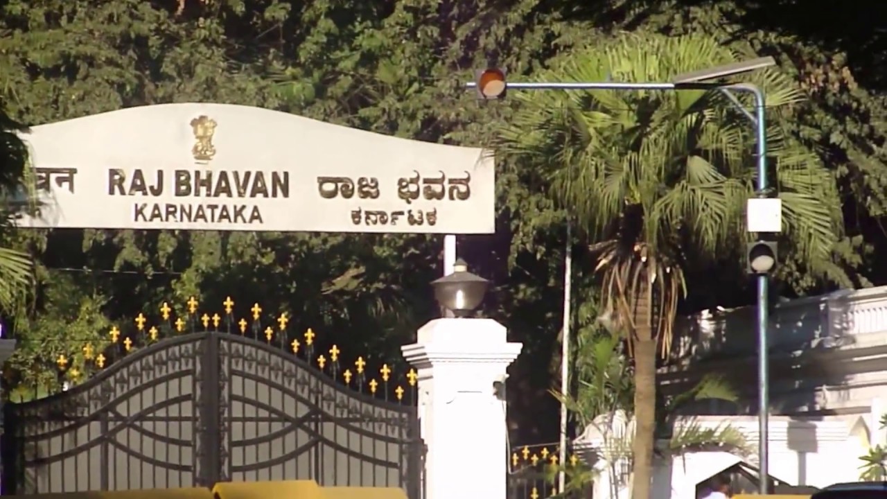 ರಾಜ್ ಭಾವನ | Raj Bhavan  Bangalore | Governor House of Karnataka | Kannada Video 09