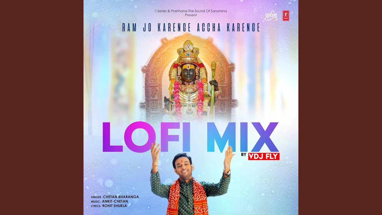 Ram Jo Karenge Accha Karenge Lofi Mix(Remix By Vdj Fly)