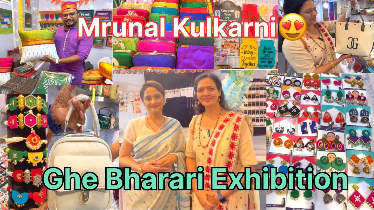🔴 Ghe Bharari Exhibiton 💫 | Mrunal Kulkarni🌟|