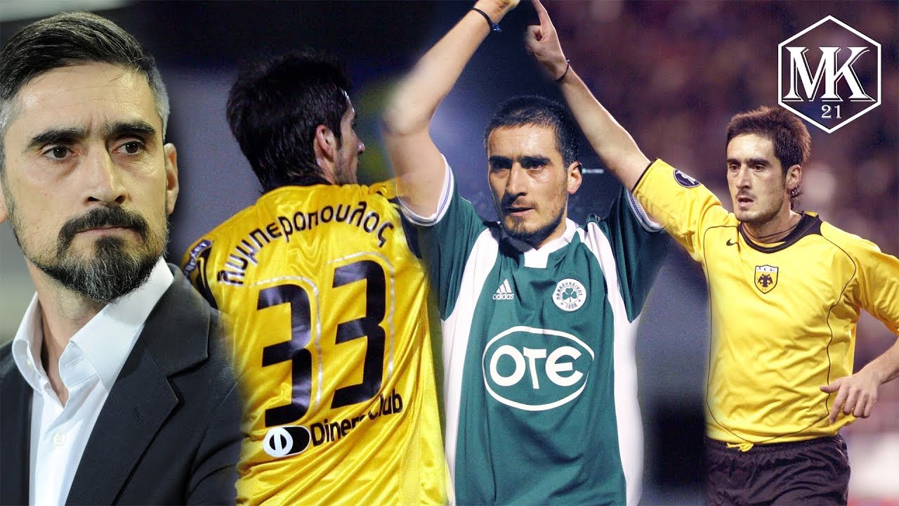 Νίκος Λυμπερόπουλος: Η ποδοσφαιρική μου ζωή, η ΑΕΚ και ο Παναθηναϊκός! ● 3.11.18