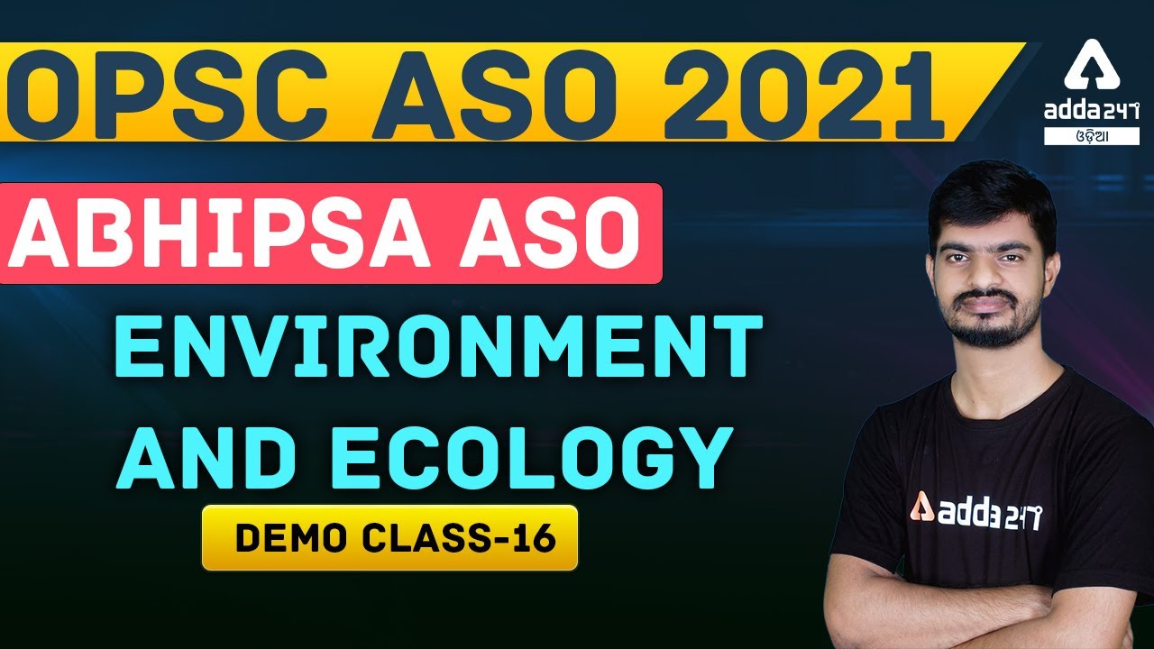 OPSC ASO | General Science Class 16 | Environment and Ecology Most Important MCQs