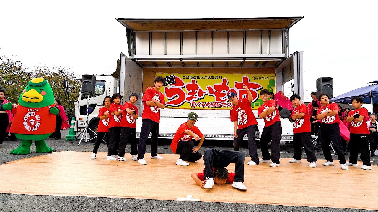 スタジオMJ with 九州男児新鮮組 全国うまいもの市2024 in くるめ緑花センター
