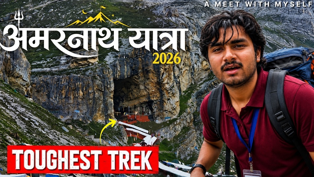 Amarnath Ji Yatra 2026: Documentary 🔱 | Pahalgam Route & Darshan | Amarnath Yatra Darshan #amarnath