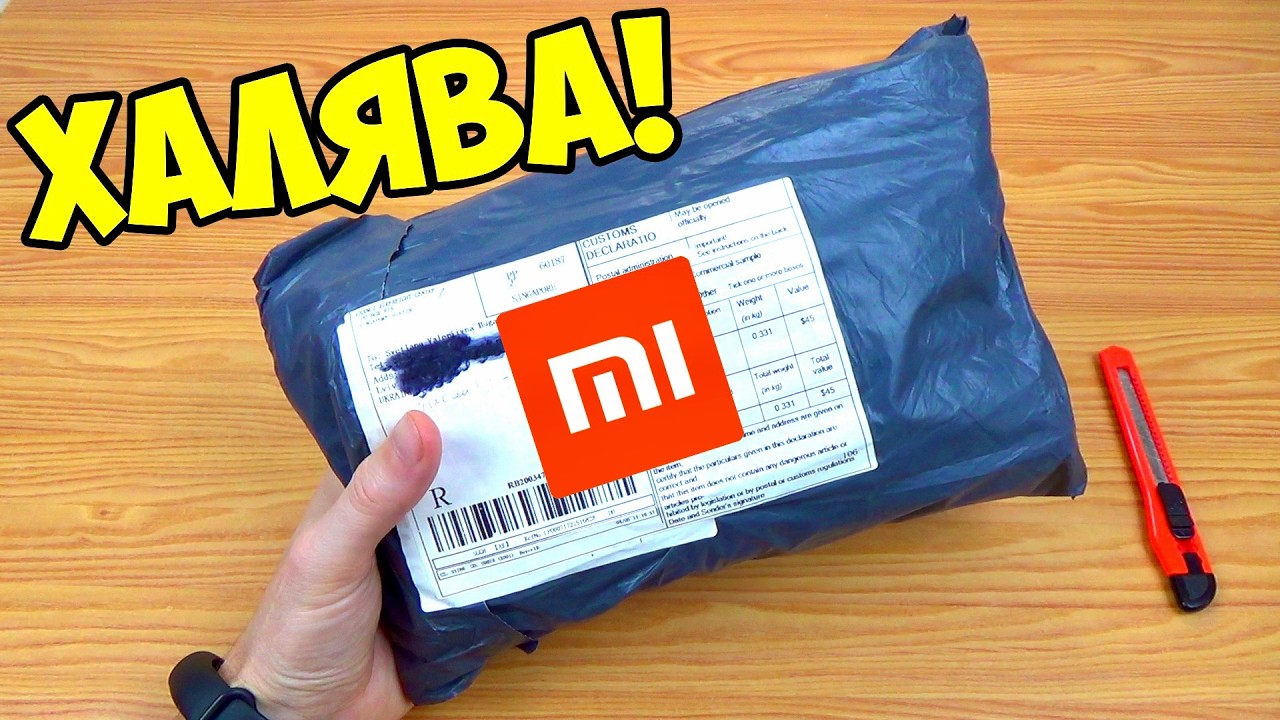 ЭТОТ XIAOMI ПРОЛЕЖАЛ в ПОСЫЛКЕ 8 ЛЕТ !