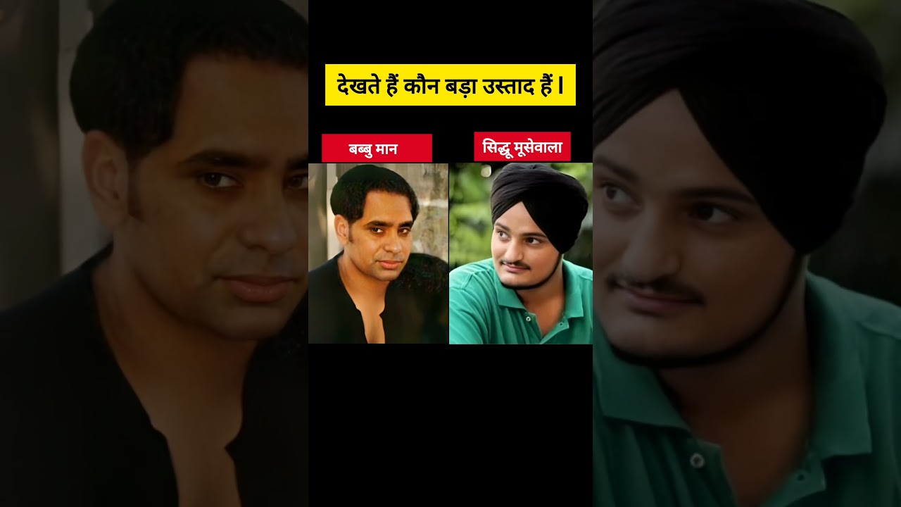 Babbu Maan X Sidhu Moosewala. #sidhu #sidhumoosewala #sidhumoosewalanewsong #babbumaan #babbumann