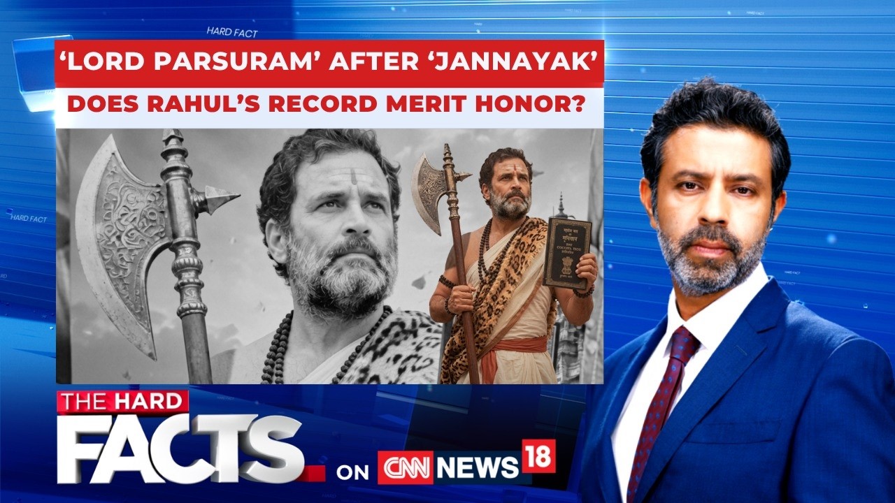 Политический скандал: Rahul Gandhi изобразили в образе бога Парашурамы на 56-летие | News18