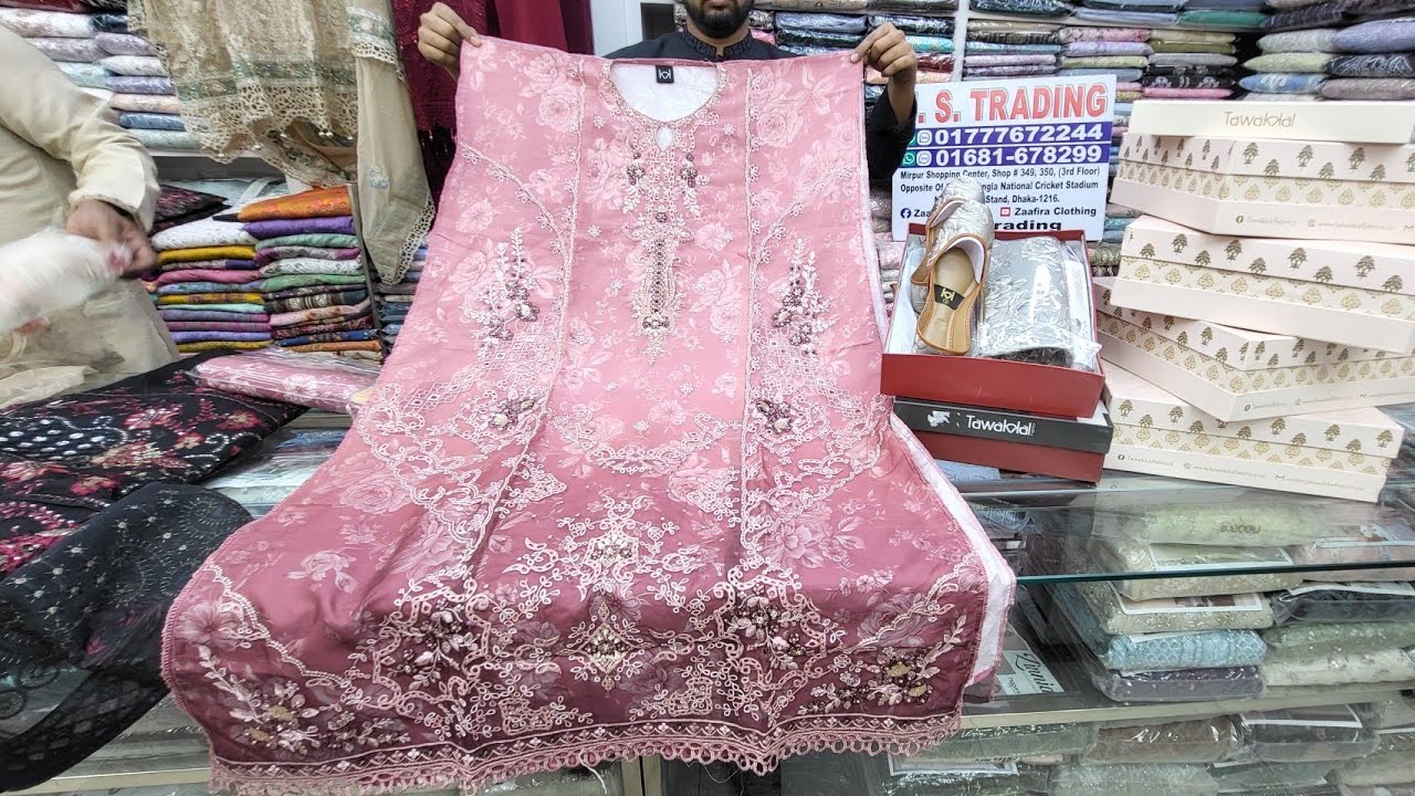 Tawakkal ISHQ Pakistani Premium Organza Party Dress | New Design Eid Collection Dress