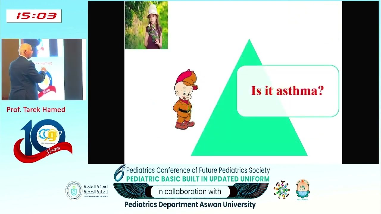 Chest Wheeze below 5 years Prof Tarek Hamed