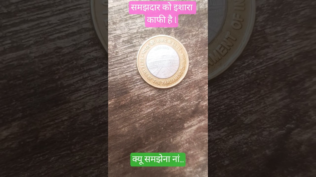 #bollywood